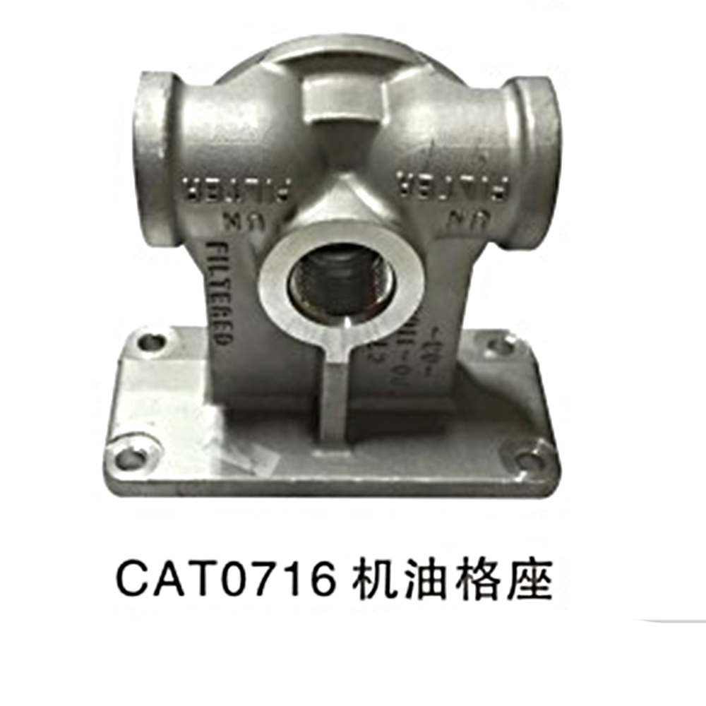 Oil filter head  CAT0716