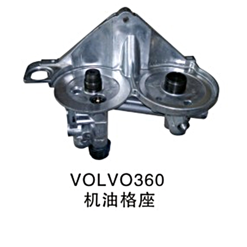 Oil filter head, VOLVO360