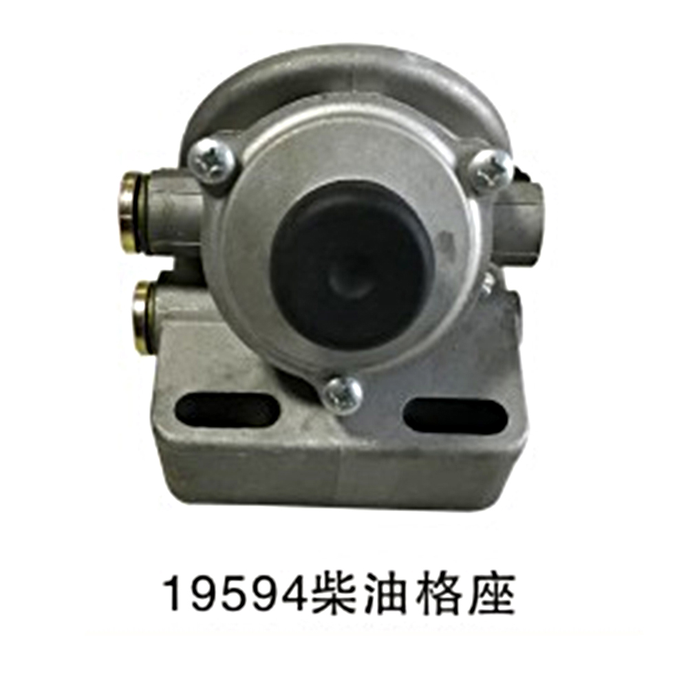 Fuel filter head  19594