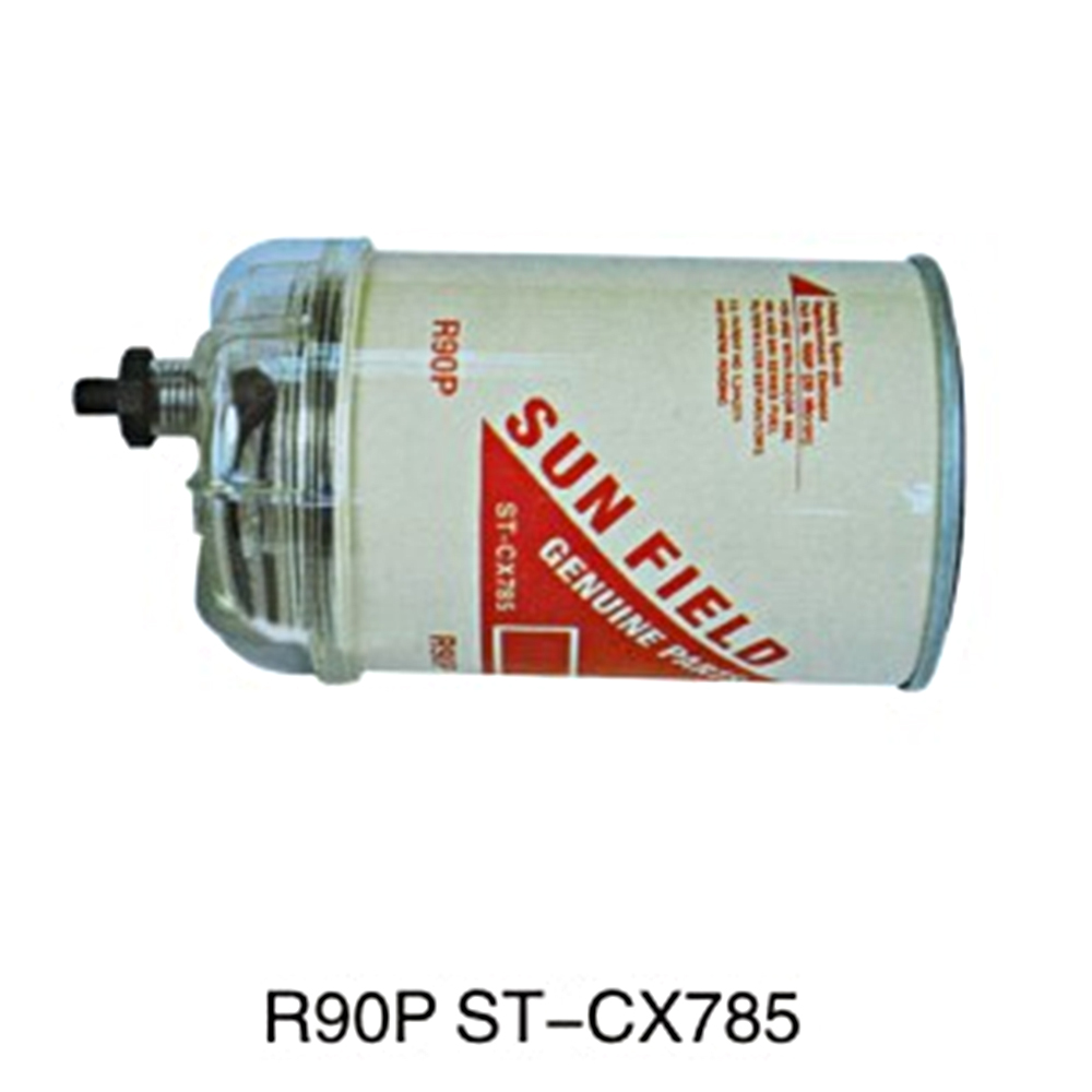 Oil separator  R90P