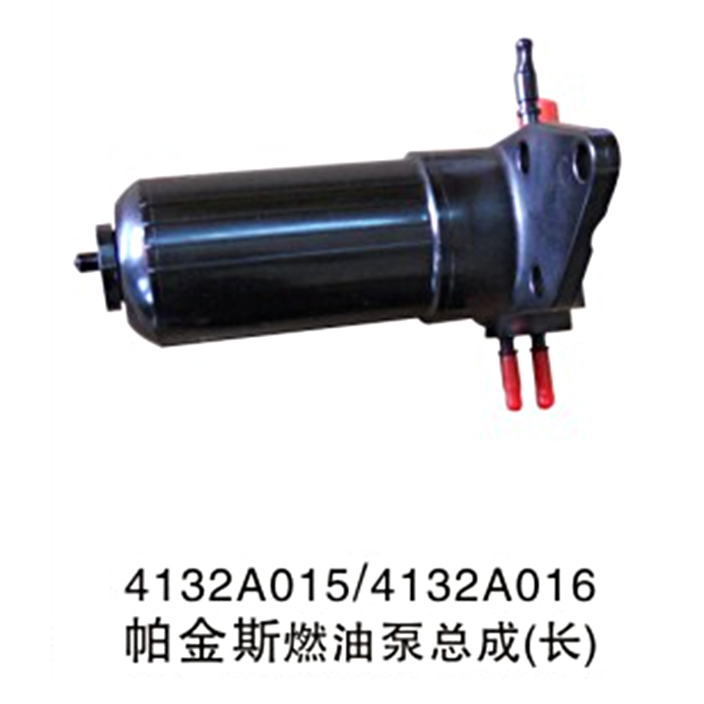 Fuel pump assy  Perkins