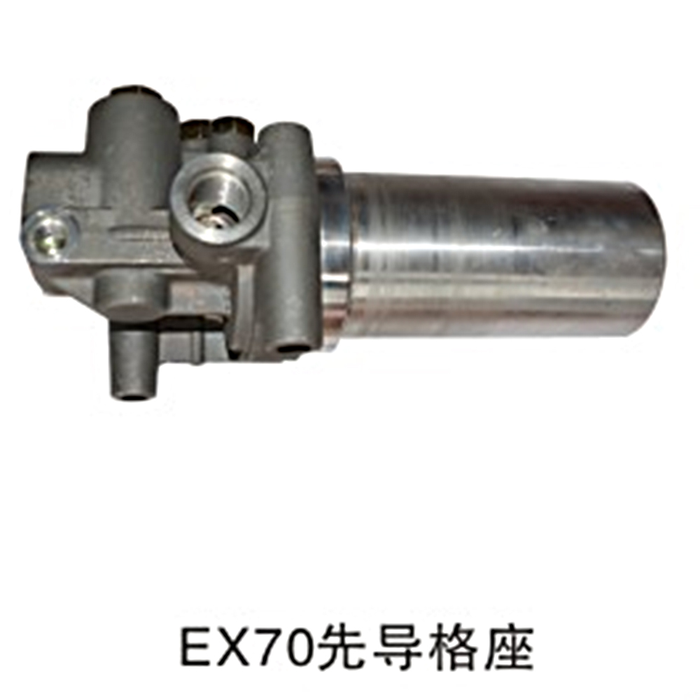Pilot filter head  EX70