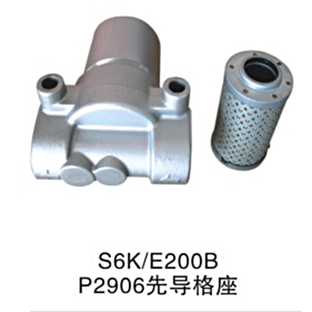 Pilot filter head  S6K/E200B