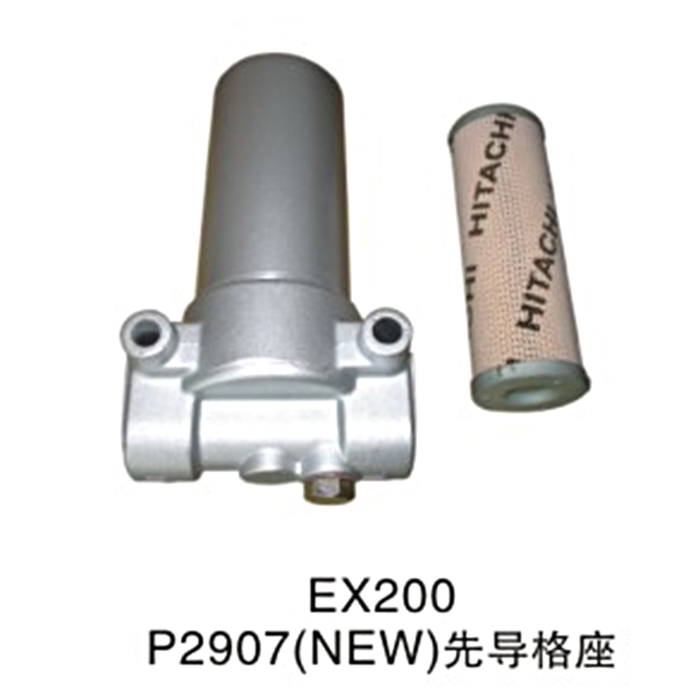 Pilot filter head  EX200 P2907