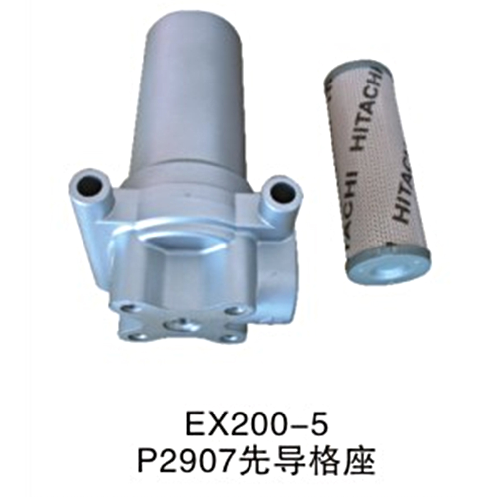 Pilot filter head  EX200-5