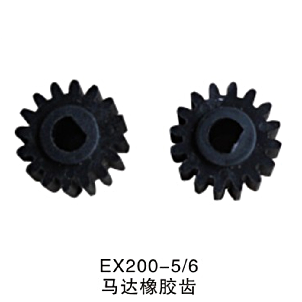 马达橡胶齿 EX200-5/6 