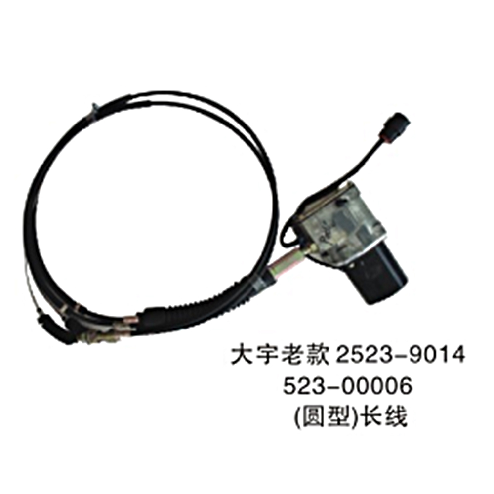 Throttle motor  Daewoo old type  2523-9014