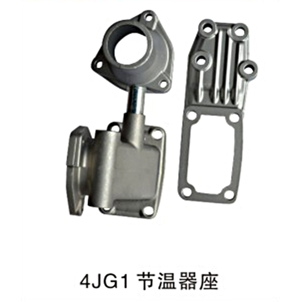 Thermostat housing  4JG1
