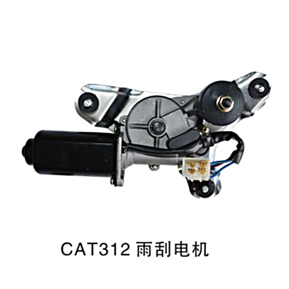 Wiper motor  E312