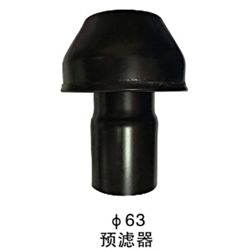 Oil separator Cup  Ф63