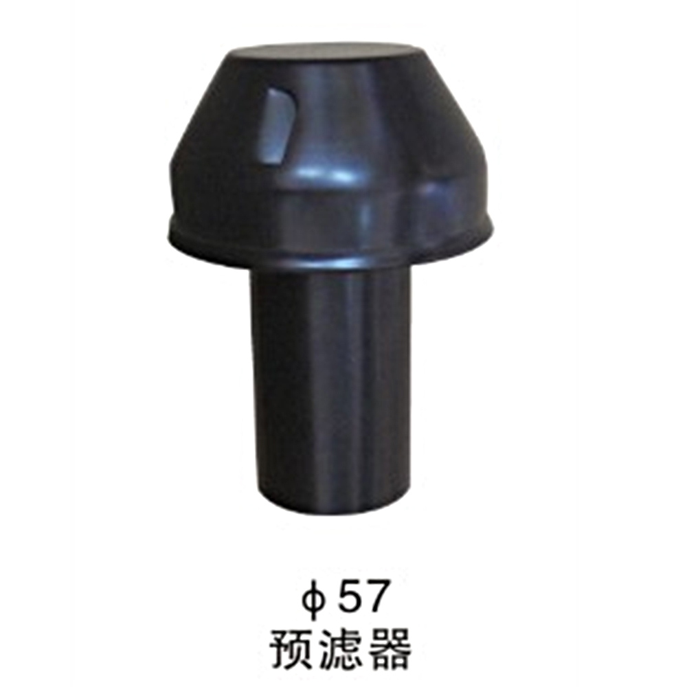 Oil separator Cup  Ф57