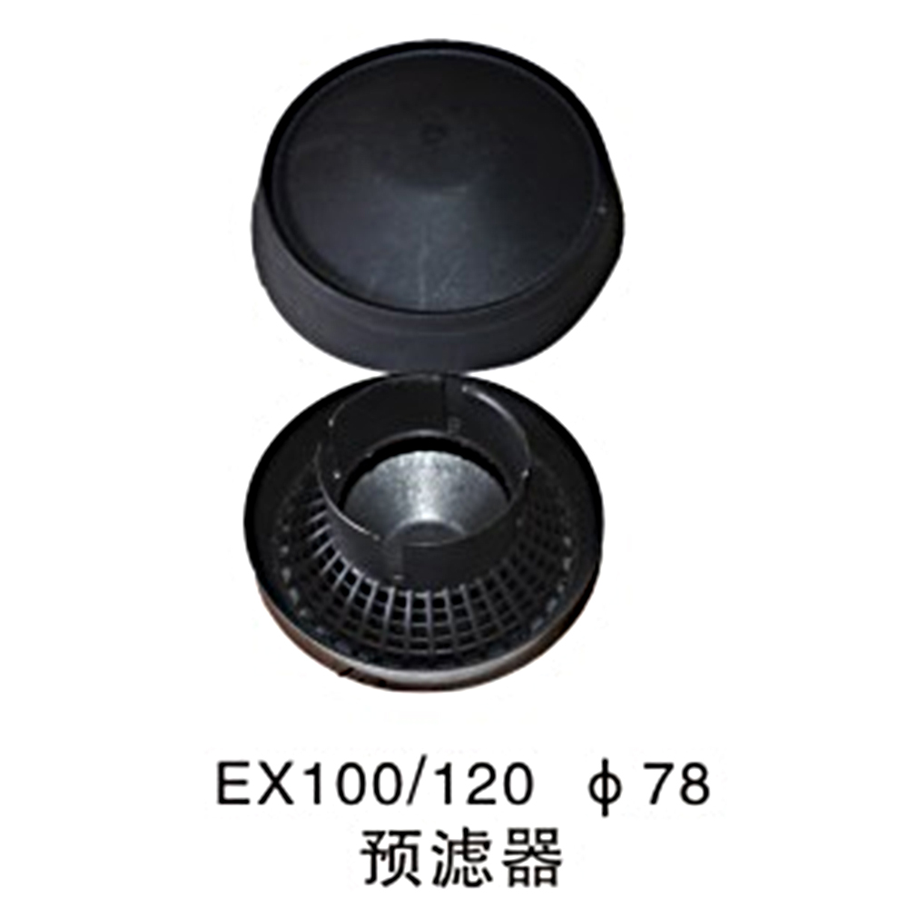 Oil sep cup  Ф78  EX100/120