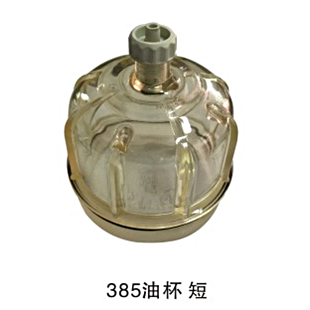 Oil sep cup 385