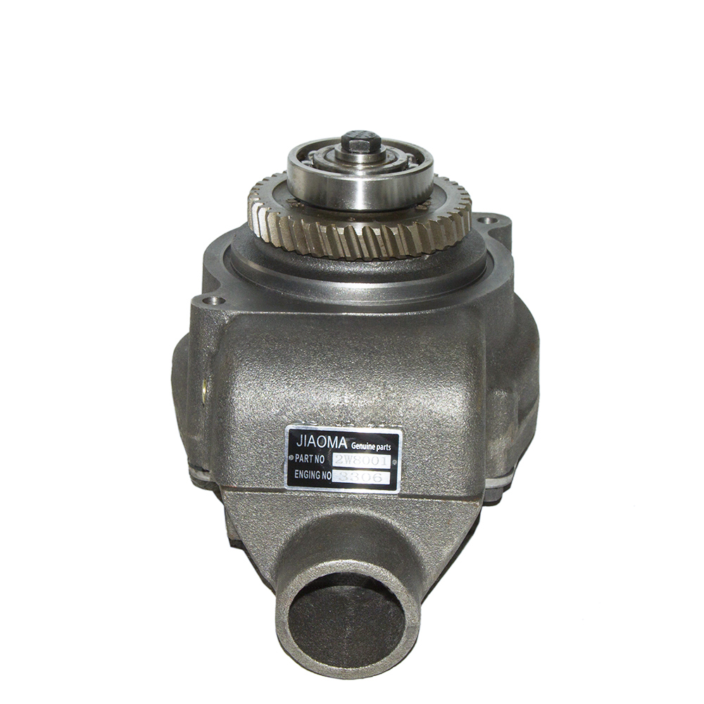 Water pump-2W8001